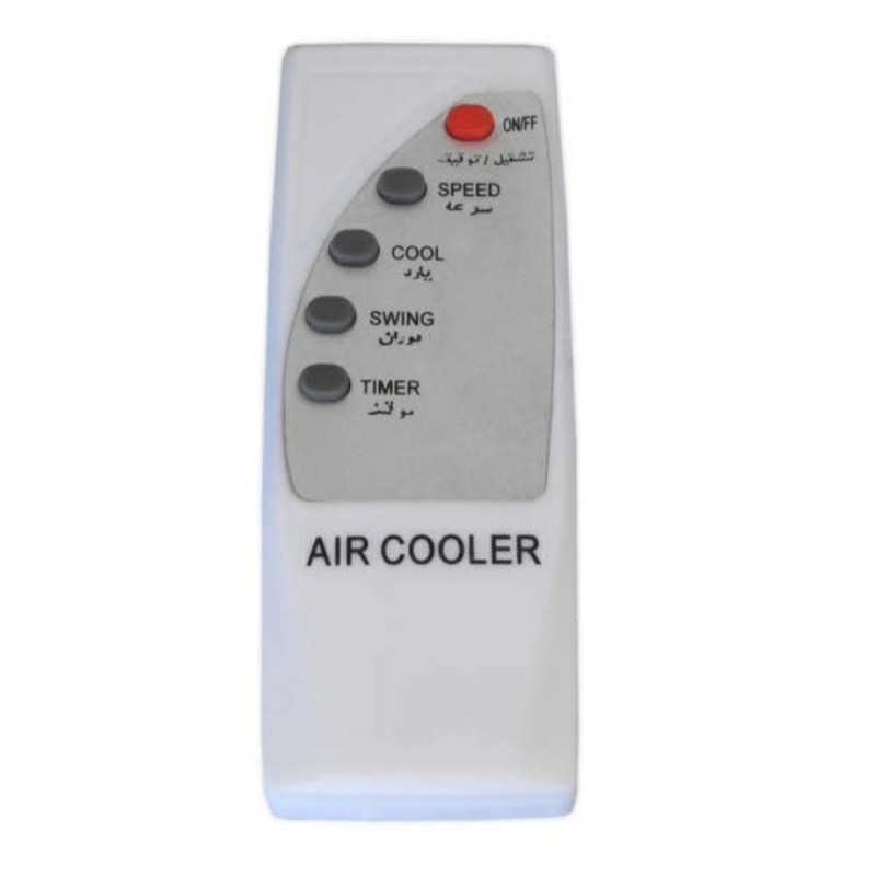 کولر آبی مدل 3300 torbo یاسان