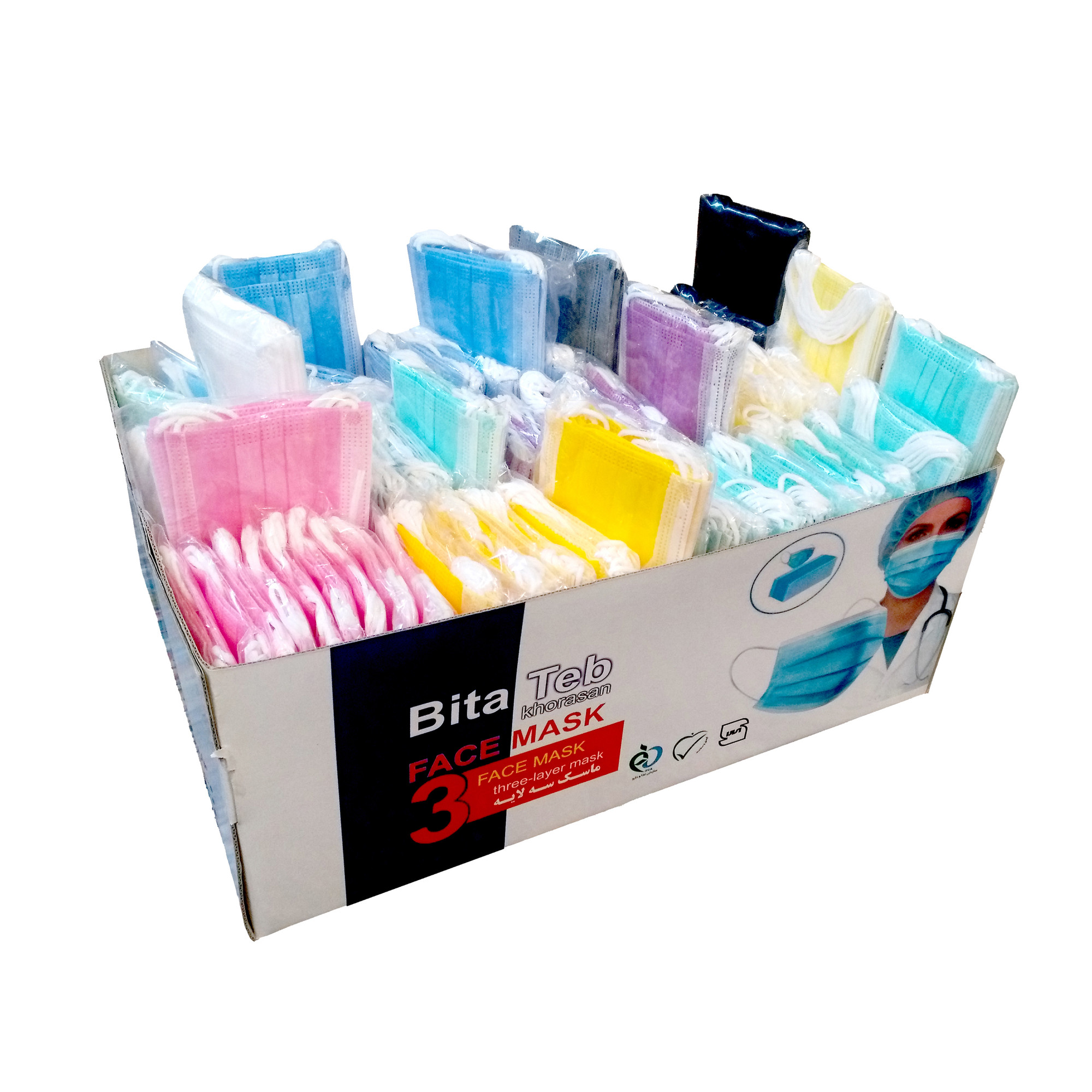 ماسک تنفسی بیتا مدل M 3 مجموعه 750 عددی