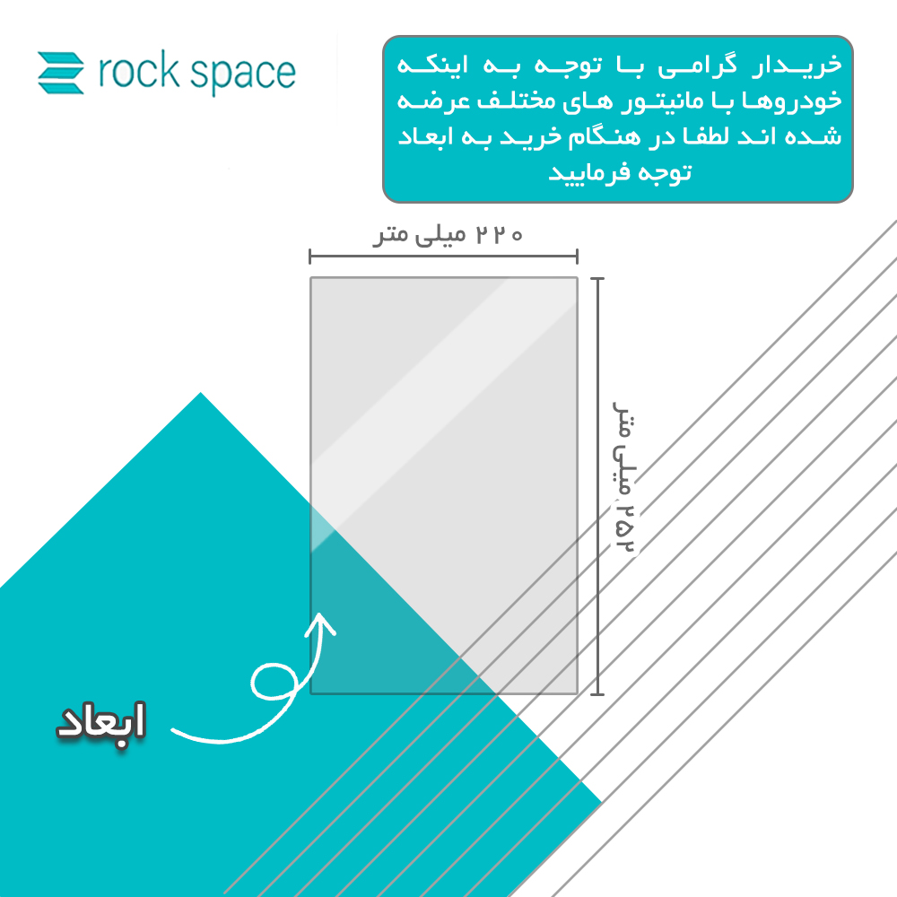 عکس شماره 5