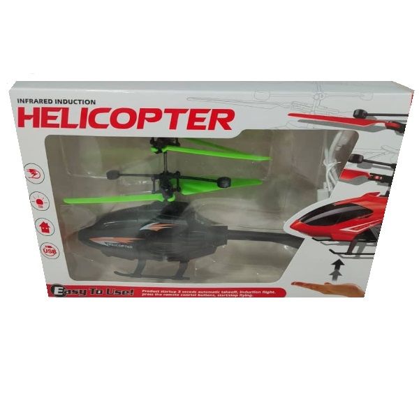 هلیکوپتر بازی کنترلی مدل سنسوری