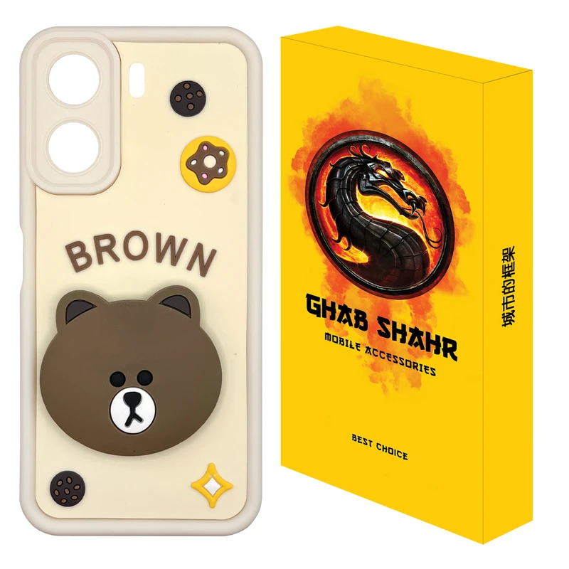 کاور قاب شهر مدل POPDOLL4 مناسب برای گوشی موبایل شیائومی Redmi 13C 4G / Poco C65