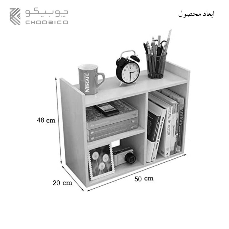 کتابخانه رومیزی چوبیکو مدل bookshelf480