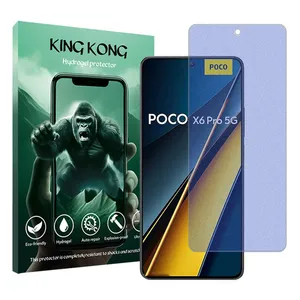 King Kong Tough model Matte anti-blue screen protector suitable for Xiaomi Poco X6 Pro mobile phone