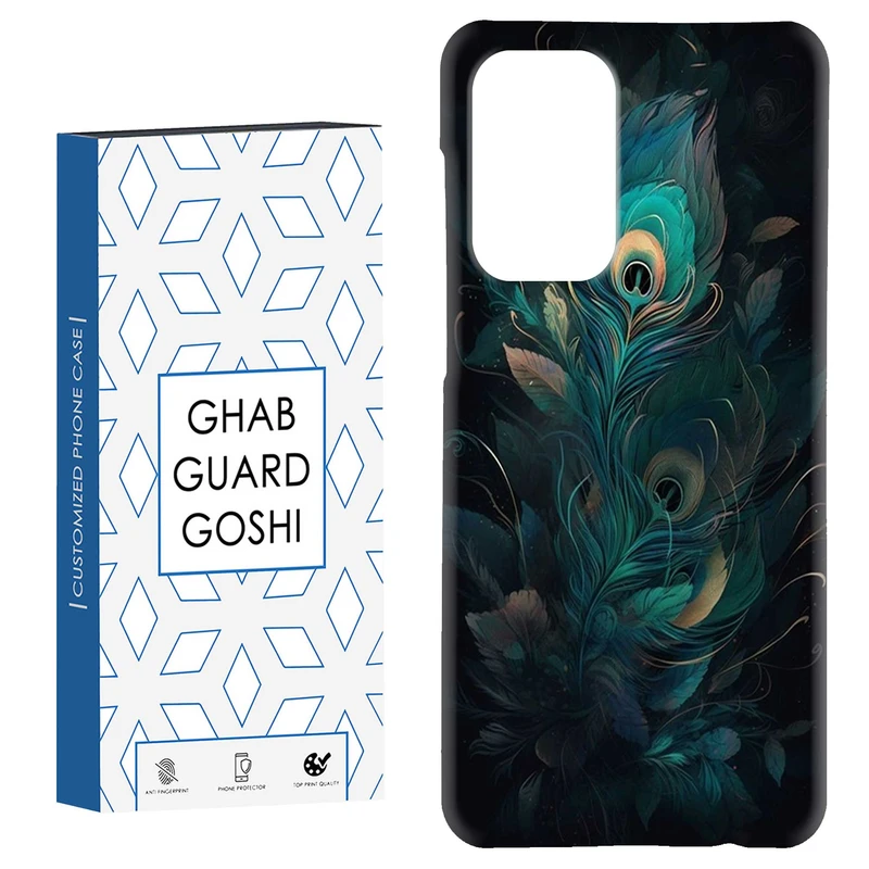 کاور قاب گارد گوشی طرح فانتزی کد Dimo-369 مناسب برای گوشی موبایل سامسونگ Galaxy A52 / a52s