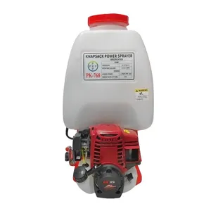 سمپاش موتوری پی کی پی مدل چهار زمانه کد pk-768 ظرفیت 25 لیتر