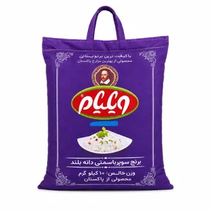 برنج سوپر باسماتی دانه بلند ویلیام - 10 کیلوگرم