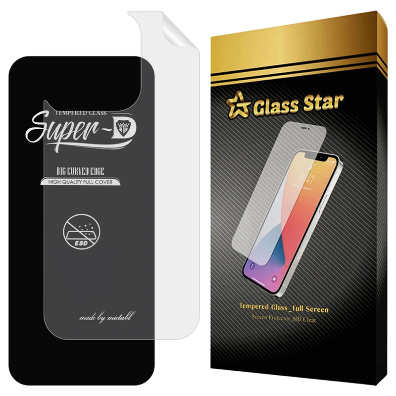 محافظ صفحه نمایش گلس استار مدل SUNG مناسب برای گوشی موبایل اپل iPhone 15 Pro Max به همراه محافظ پشت گوشی