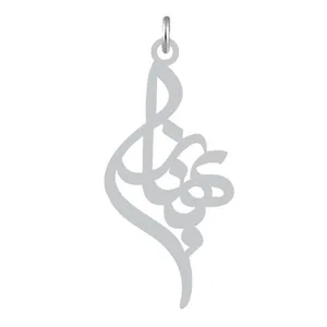 آویز گردنبند نقره کرابو طرح بهناز مدل Kn2-1113