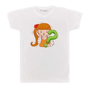 تی شرت بچگانه پرمانه طرح cute کد pmt.2245