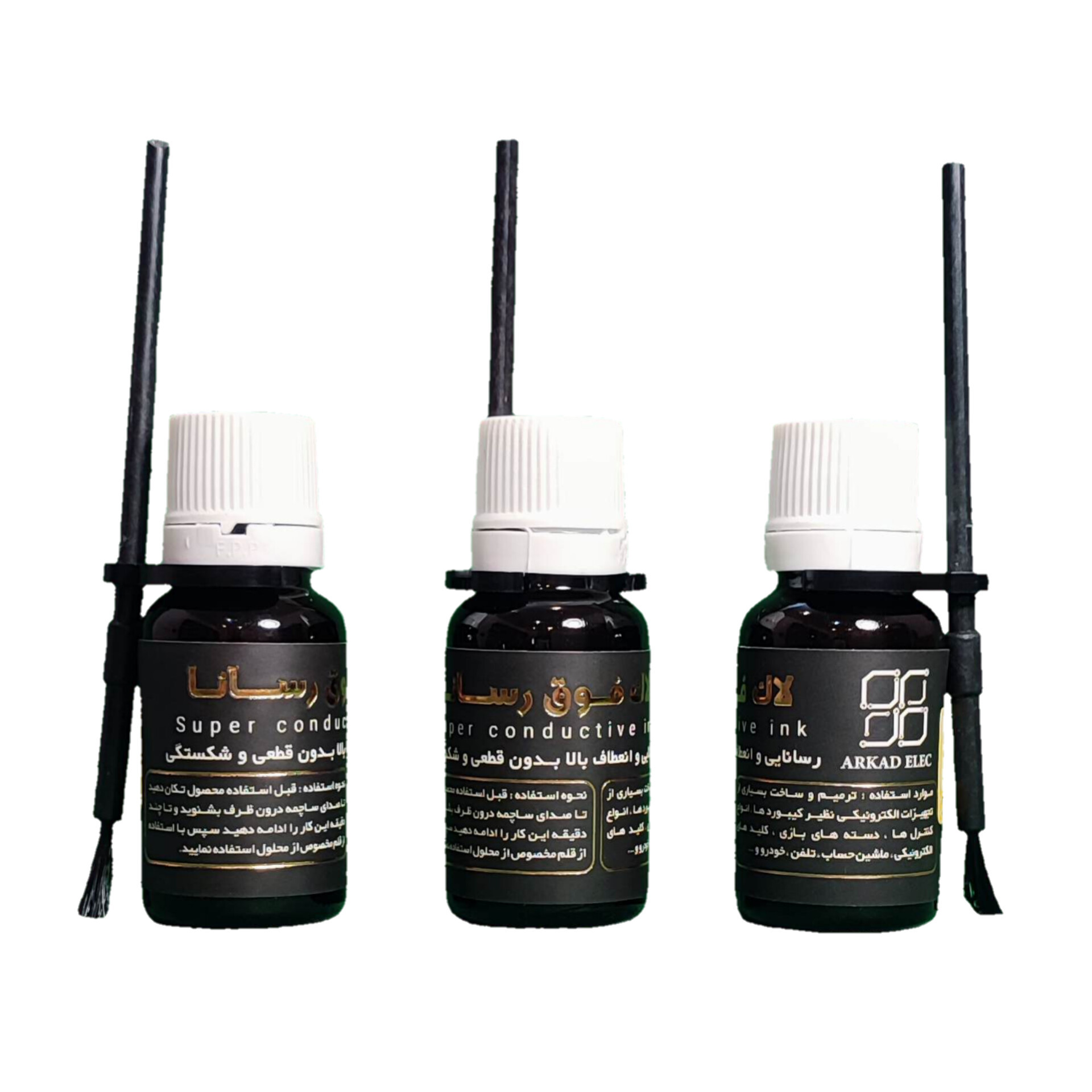 لاک فوق رسانا آرکاد مدل 05 حجم 15 میلی لیتر