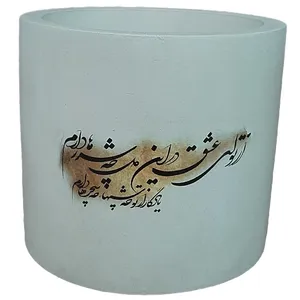 گلدان بتنی طرح نستعلیق کد S20008 