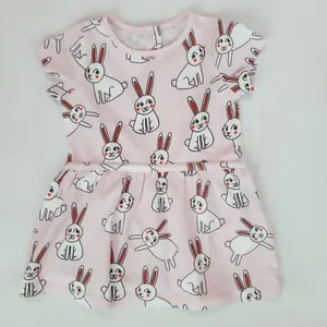 پیراهن دخترانه جی بی سی مدل 68