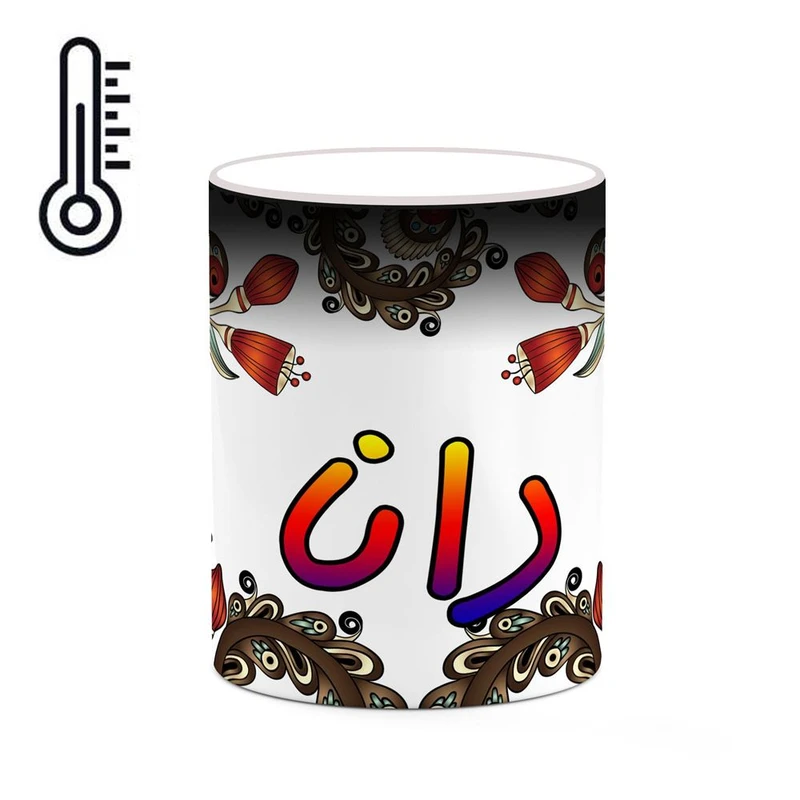 ماگ حرارتی کاکتی مدل اسم دانا طرح سنتی گل و بته کد mgh44943