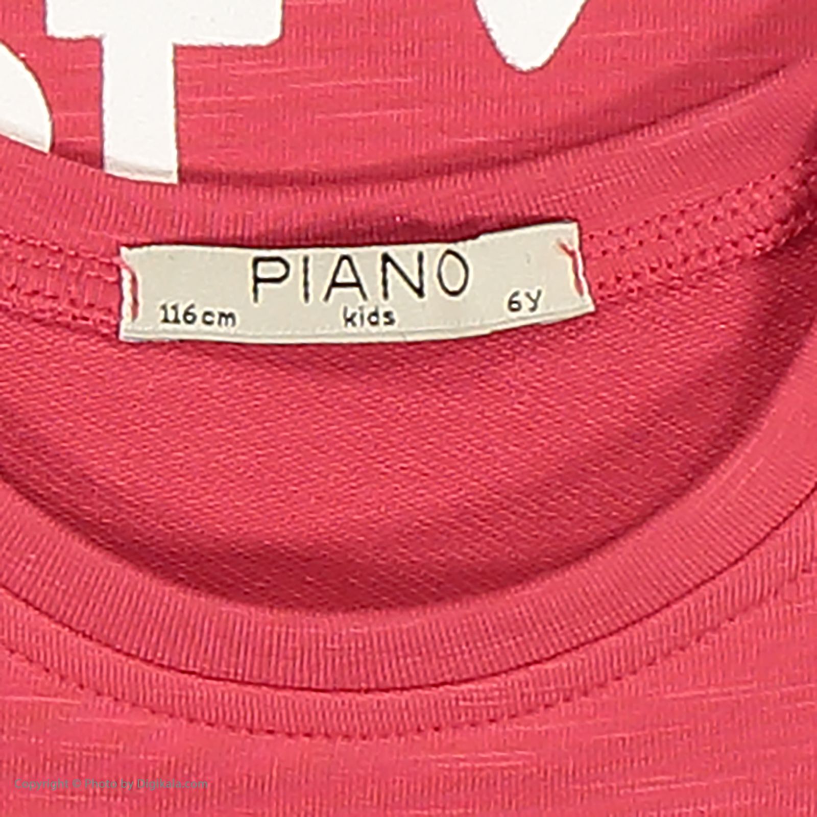 تی شرت پسرانه پیانو مدل 1009009801303-72 -  - 5