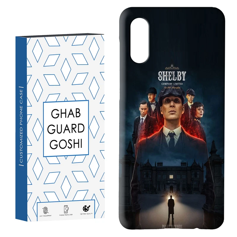 کاور قاب گارد گوشی طرح تام شلبی کد Dimo-217 مناسب برای گوشی موبایل سامسونگ Galaxy A02 / M02