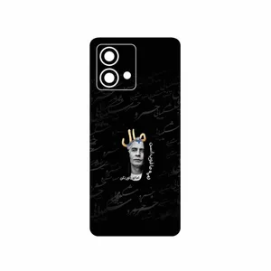 MAHOOT Khosrow Shakibaei Cover Sticker for Motorola Moto G84