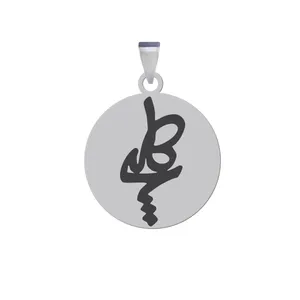 آویز گردنبند زنانه و مردانه هایکا مدل کلمه هیچ کد z.jh 253