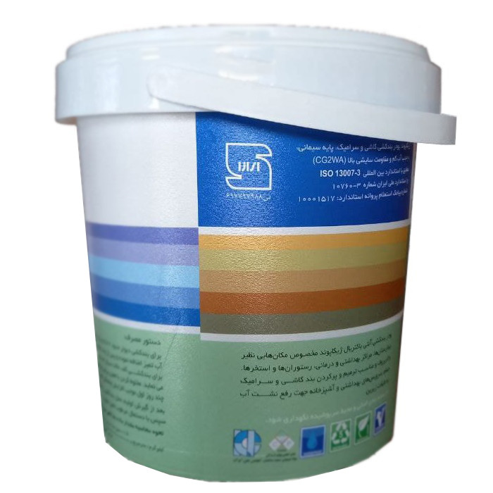 پودر بند کشی ژیکا مدل آنتی باکتریال وزن 2 کیلو گرم