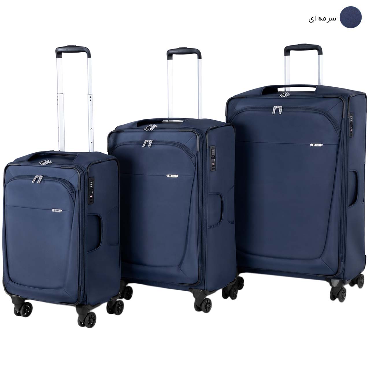 مجموعه سه عددی چمدان نیلپر مدل آوان کد 700678 - 111 -  - 17