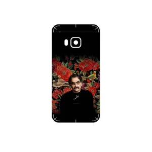 MAHOOT Shahram Nazeri Cover Sticker for HTC One S9