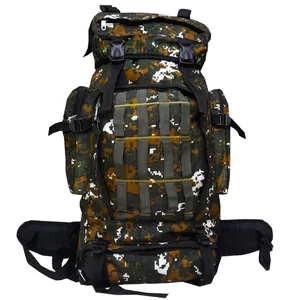 کوله پشتی 70 لیتری طرح ارتشی مدل فنردار