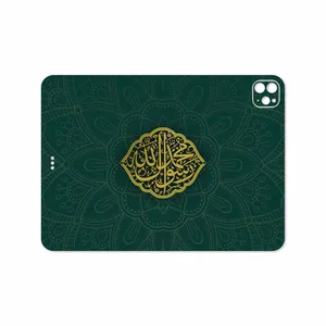 MAHOOT Mohammad-Rasool-Allah Cover Sticker for Apple iPad Pro 11 GEN 2 2020 A2228