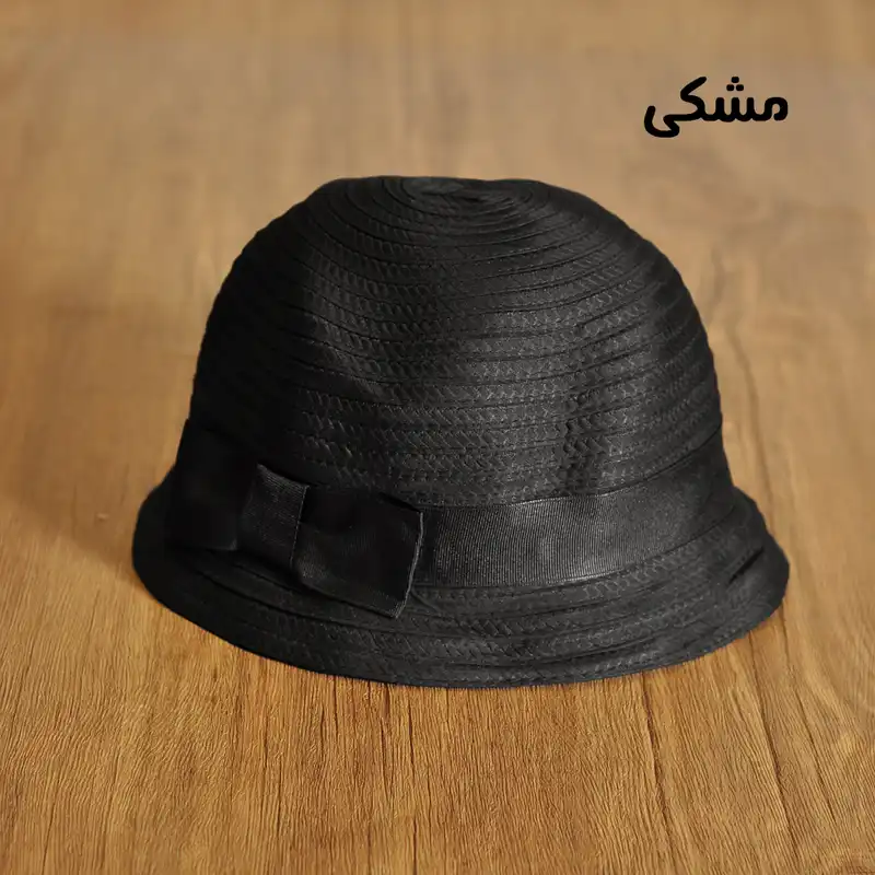 کلاه باکت مدل شهرزادی