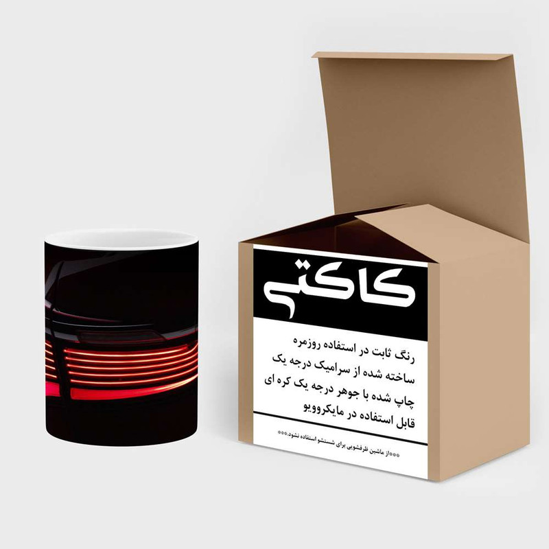 ماگ حرارتی کاکتی مدل ماشین کد mgh16510 ماگ حرارتی کاکتی مدل ماشین کد mgh16510