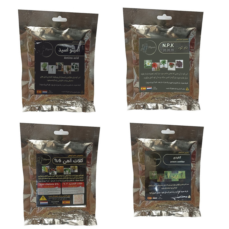 امینو اسید و کود کامل 20-20-20 و کنفیدور و کلات آهن مدل raw material وزن 200 گرم