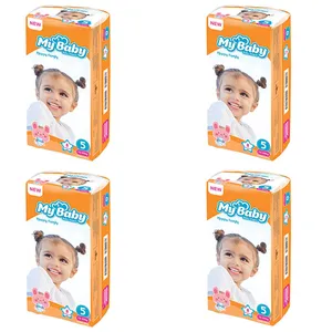 پوشک بچه مای بیبی مدل Happy Family سایز 5 بسته 8 عددی مجموعه 4 عددی 