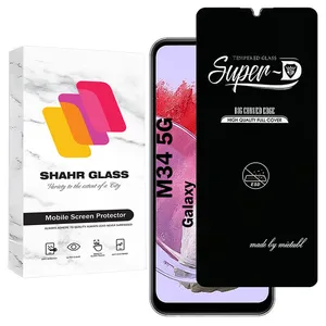 Shahr Glass SUPERDNSH Screen Protector For Samsung Galaxy M34 5G