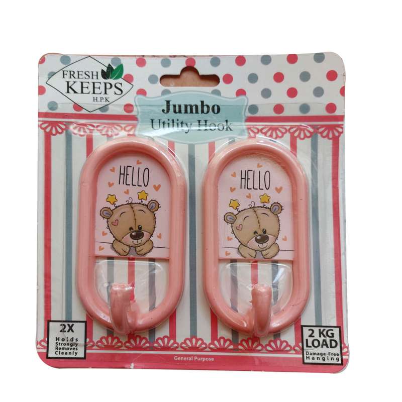 آویز حوله مدل بچگانه طرح خرس بسته 2 عددی