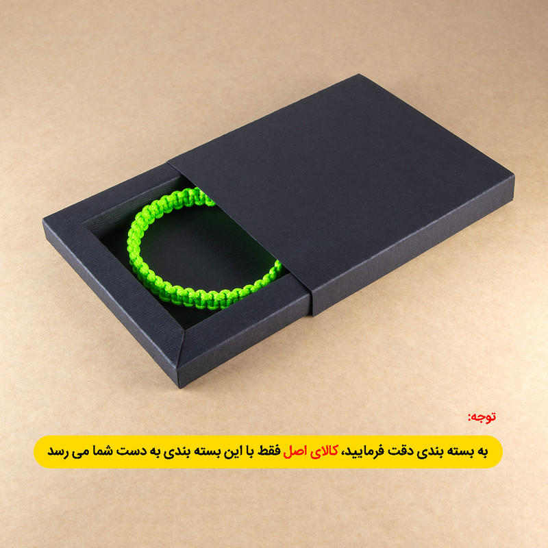 دستبند مدل بافت میکروکورد ZA-MCT101