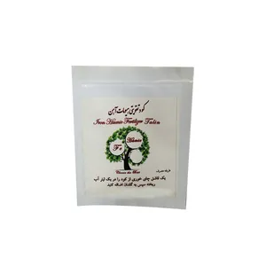 کود تقویتی هیومات آهن مدل 1 وزن 50 گرم