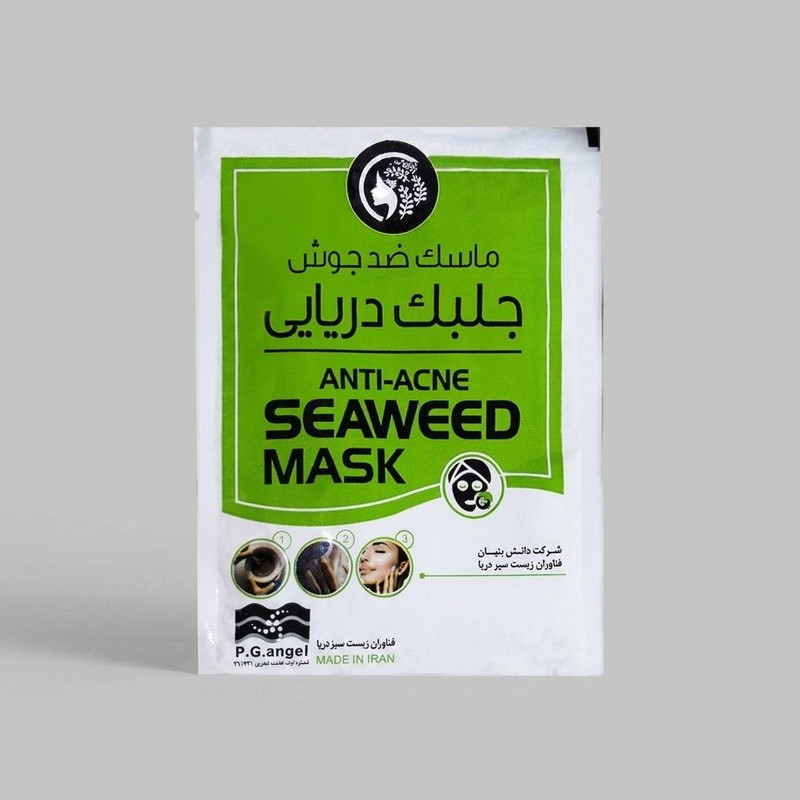 ماسک ورقه‌ای صورت و بدن فناوران زیست سبز دریا مدل جلبک دریایی با وزن 15 گرم، ضد آکنه، ضد التهاب، تنظیم‌کننده چربی، دارای عصاره جلبک‌های خلیج فارس و مواد معدنی زینک، سلنیوم و کلسیم، ارگانیک و وگان
