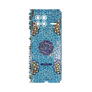 MAHOOT Slimi_Design-FullSkin Cover Sticker for Xiaomi Mix Fold 3