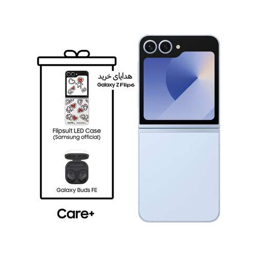 گوشی موبایل سامسونگ مدل Galaxy Z Flip 6 تک سیم کارت ظرفیت 256 گیگابایت و رم 8 گیگابایت - ویتنام - به همراه هدیه هدفون Galaxy Buds FE  + کاور مخصوص Galaxy Z Flip 6