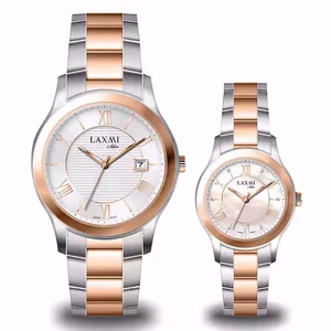 ست ساعت مچی عقربه ای زنانه و مردانه لاکسمی مدل 4_8094 8095