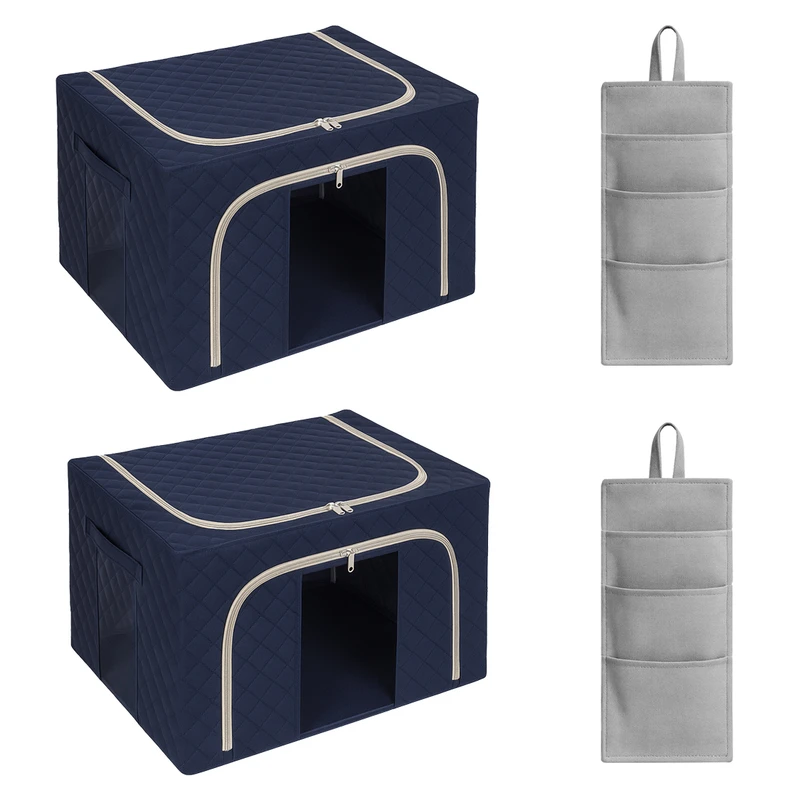 باکس نظم دهنده ارگانو مدل هدیش بسته 4 عددی