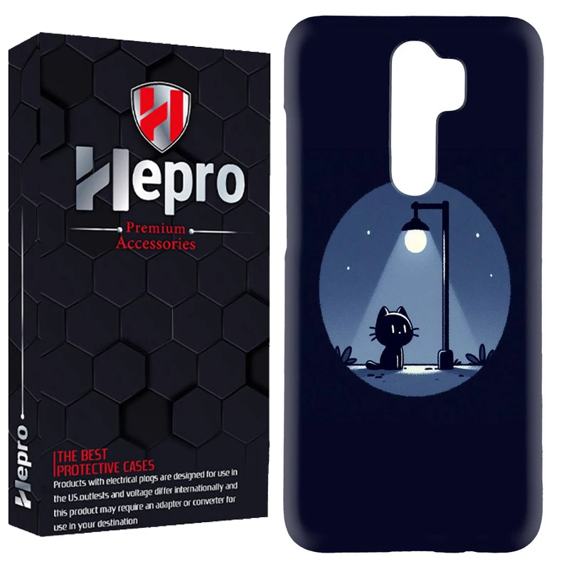 کاور هپرو مدل RC مناسب برای گوشی موبایل شیائومی Redmi Note 8 Pro