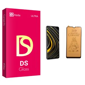 Asda DS glass Ceramics Screen Protector For Xiaomi Poco M3