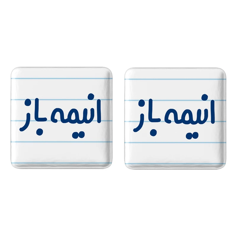 مگنت خندالو مدل انیمه باز کد 6499 مجموعه 2 عددی