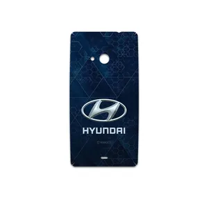 MAHOOT Hyundai Cover Sticker for Microsoft Lumia 535