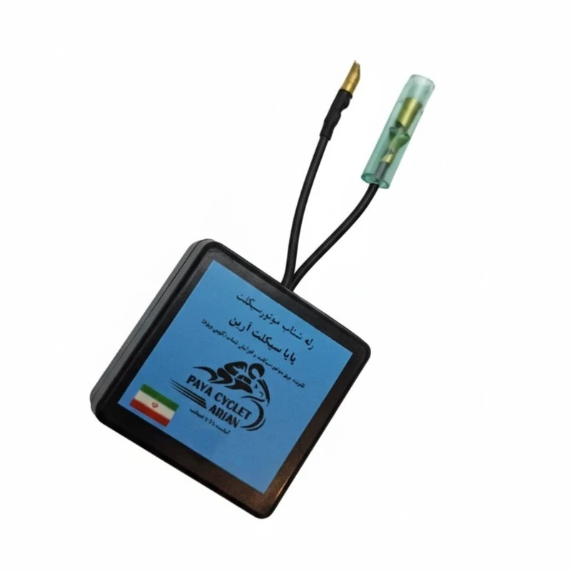 رله شتاب دهنده پایا سیکلت آرین مدل special