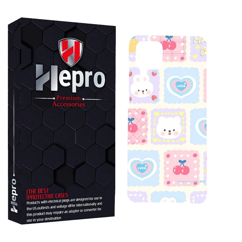 کاور گارد هپرو مدل MC مناسب برای گوشی موبایل سامسونگ Galaxy A12