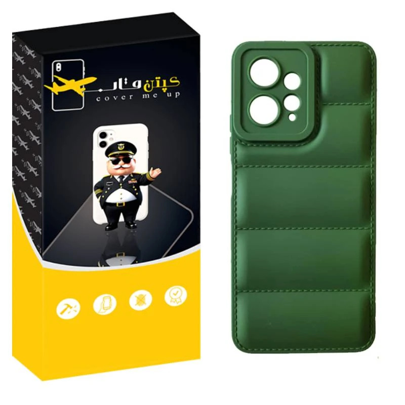 کاور کپتن قاب مدل پافری مناسب برای گوشی موبایل شیائومی Redmi Note 12 4G