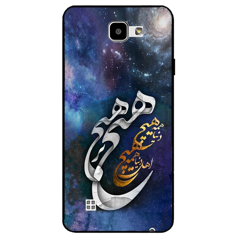 کاور مگافون طرح هیچ مدل 7702 مناسب برای گوشی موبایل ال جی K4