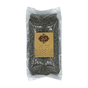 دانه چیا مزرعه میرزا - 500 گرم