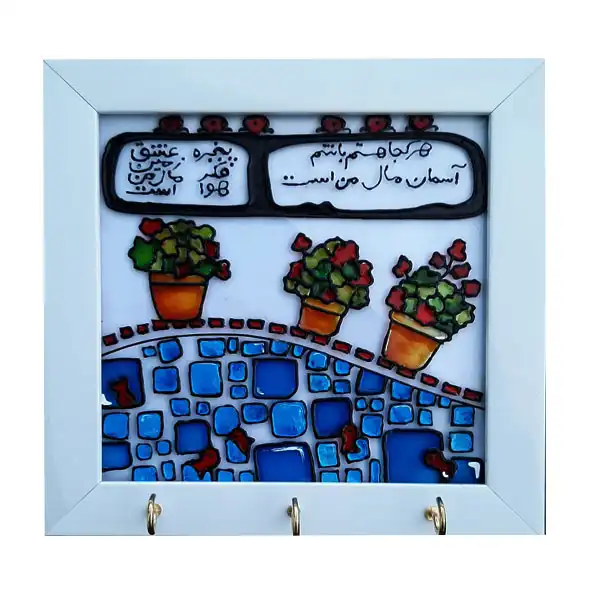 جاکلیدی طرح شمعدانی کد67