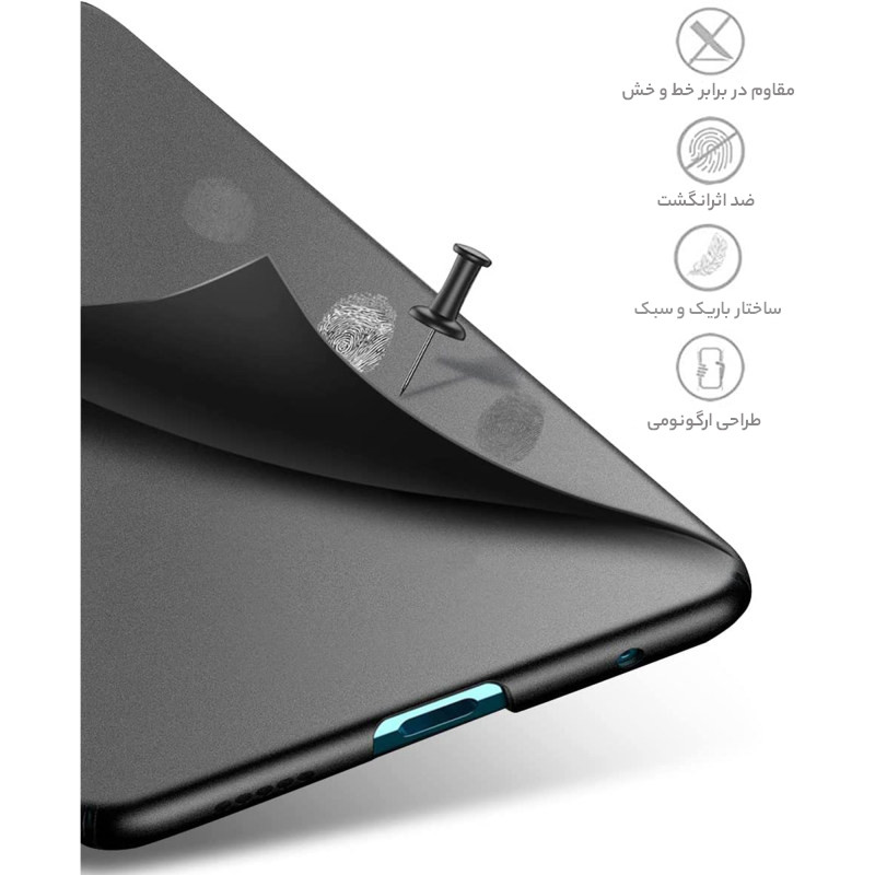 کاور نیلکین مدل CamShield Pro مناسب برای گوشی موبایل سامسونگ Galaxy S22 Ultra 